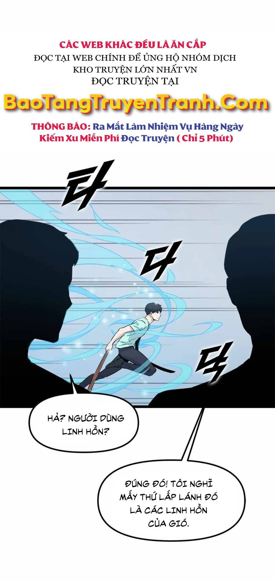 Tăng Cấp Bằng Việc Giơ Ngón Cái - Chương 19 - Trang 39