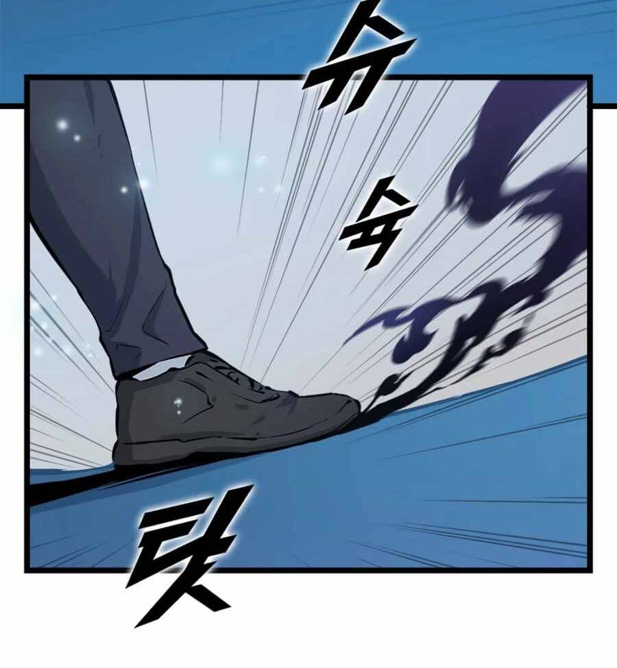 Tăng Cấp Bằng Việc Giơ Ngón Cái - Chương 19 - Trang 54