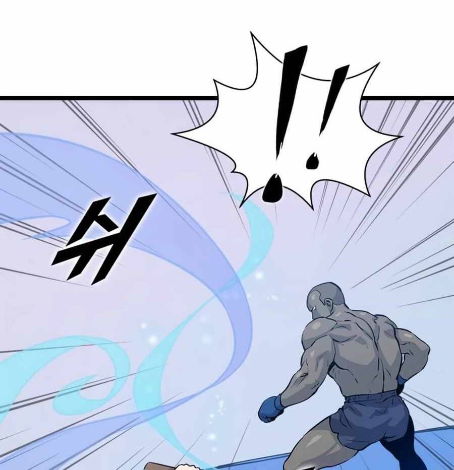 Tăng Cấp Bằng Việc Giơ Ngón Cái - Chương 19 - Trang 55