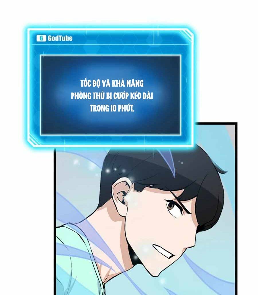 Tăng Cấp Bằng Việc Giơ Ngón Cái - Chương 19 - Trang 57
