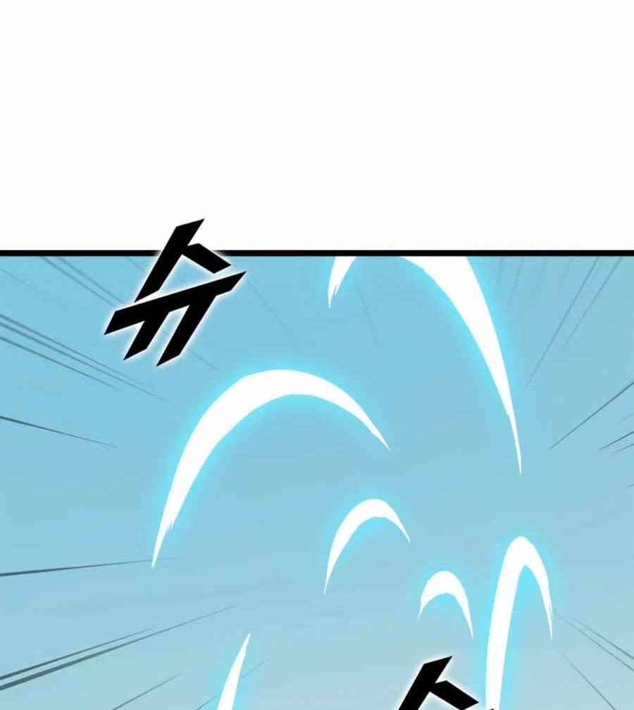 Tăng Cấp Bằng Việc Giơ Ngón Cái - Chương 19 - Trang 68