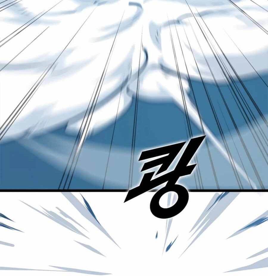 Tăng Cấp Bằng Việc Giơ Ngón Cái - Chương 19 - Trang 75