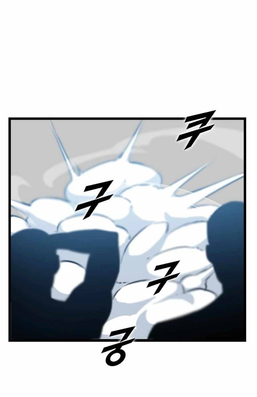 Tăng Cấp Bằng Việc Giơ Ngón Cái - Chương 19 - Trang 77