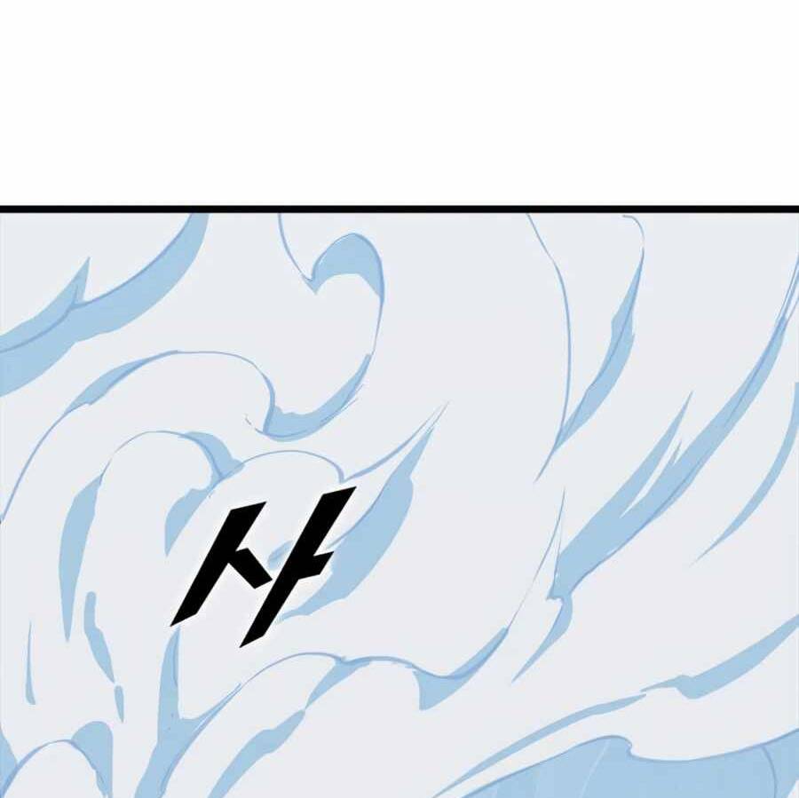 Tăng Cấp Bằng Việc Giơ Ngón Cái - Chương 19 - Trang 80