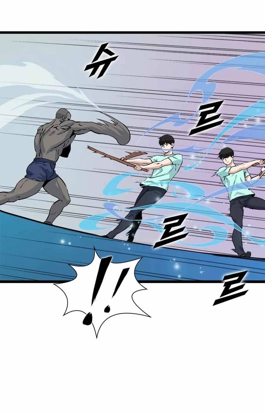 Tăng Cấp Bằng Việc Giơ Ngón Cái - Chương 19 - Trang 86