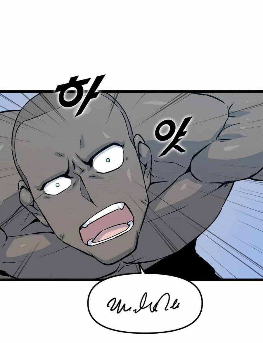 Tăng Cấp Bằng Việc Giơ Ngón Cái - Chương 19 - Trang 87