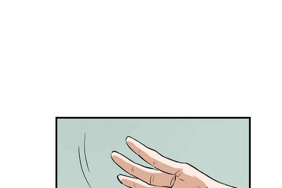 Tăng Cấp Bằng Việc Giơ Ngón Cái - Chương 2 - Trang 101