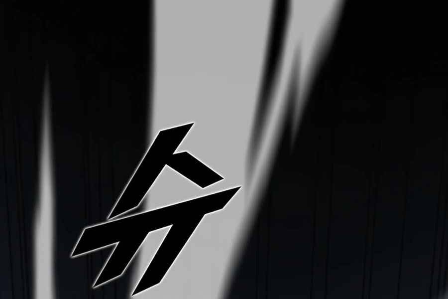 Tăng Cấp Bằng Việc Giơ Ngón Cái - Chương 2 - Trang 104