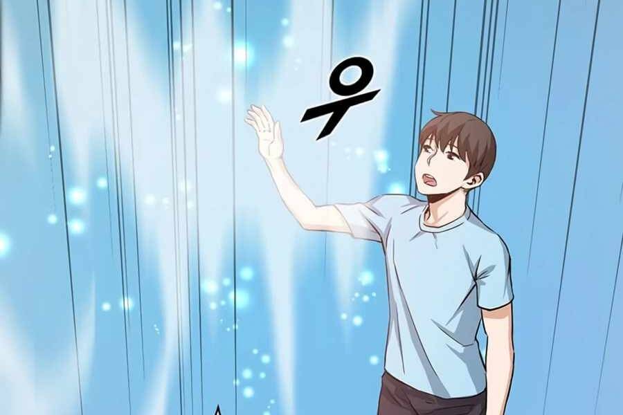 Tăng Cấp Bằng Việc Giơ Ngón Cái - Chương 2 - Trang 108