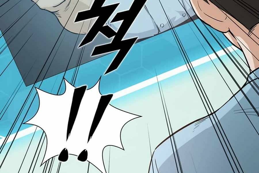 Tăng Cấp Bằng Việc Giơ Ngón Cái - Chương 2 - Trang 122