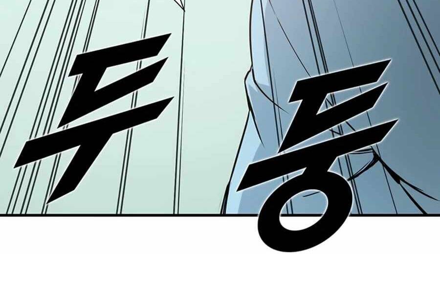 Tăng Cấp Bằng Việc Giơ Ngón Cái - Chương 2 - Trang 123