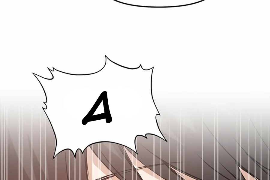 Tăng Cấp Bằng Việc Giơ Ngón Cái - Chương 2 - Trang 128