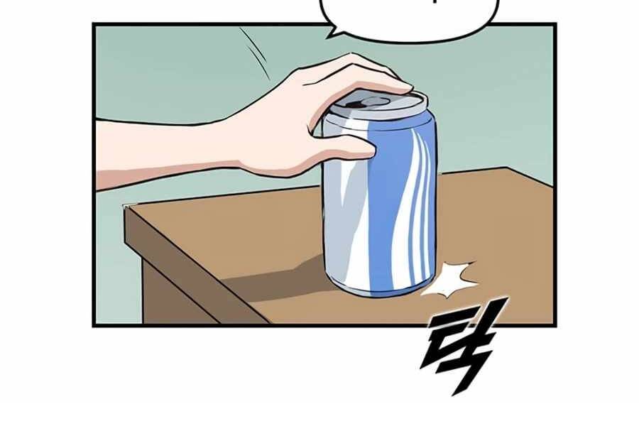 Tăng Cấp Bằng Việc Giơ Ngón Cái - Chương 2 - Trang 134