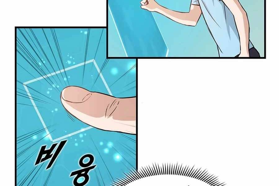 Tăng Cấp Bằng Việc Giơ Ngón Cái - Chương 2 - Trang 138