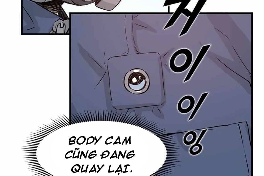 Tăng Cấp Bằng Việc Giơ Ngón Cái - Chương 2 - Trang 16