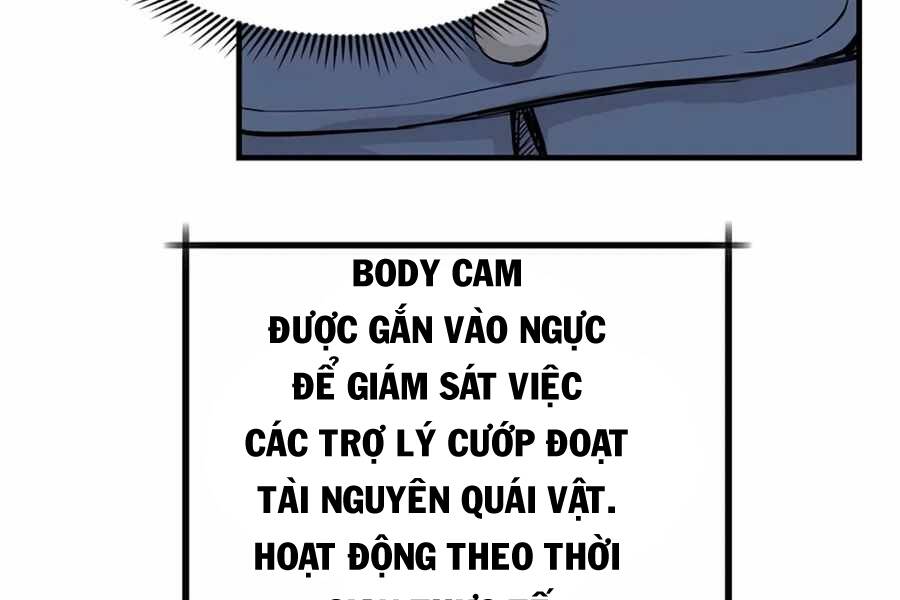 Tăng Cấp Bằng Việc Giơ Ngón Cái - Chương 2 - Trang 17