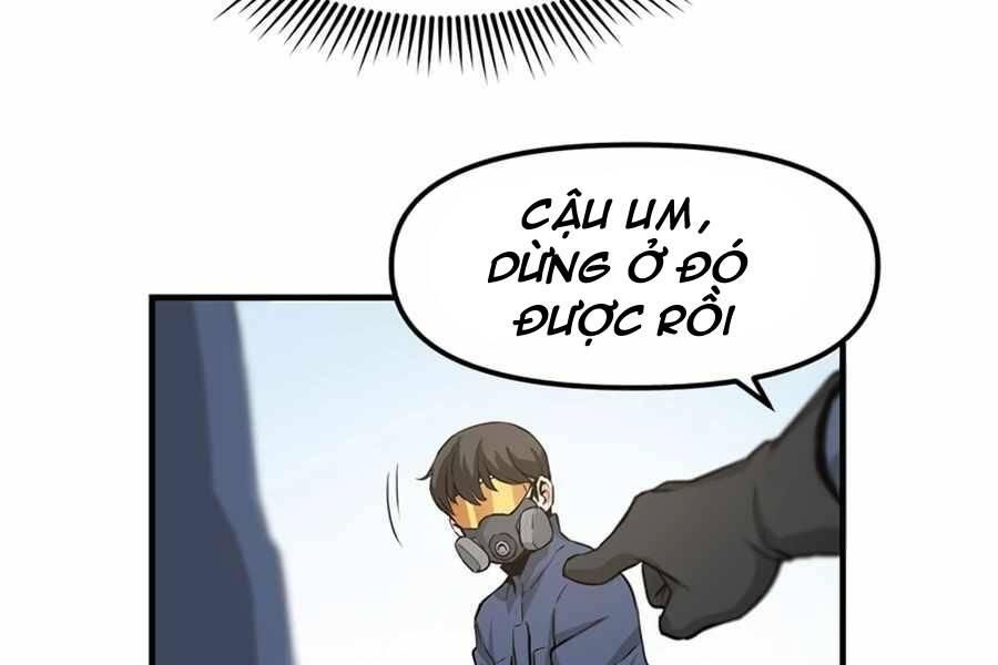 Tăng Cấp Bằng Việc Giơ Ngón Cái - Chương 2 - Trang 21