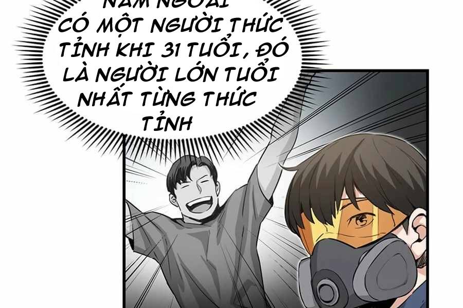 Tăng Cấp Bằng Việc Giơ Ngón Cái - Chương 2 - Trang 23