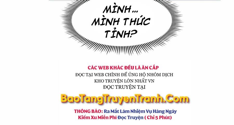Tăng Cấp Bằng Việc Giơ Ngón Cái - Chương 2 - Trang 6