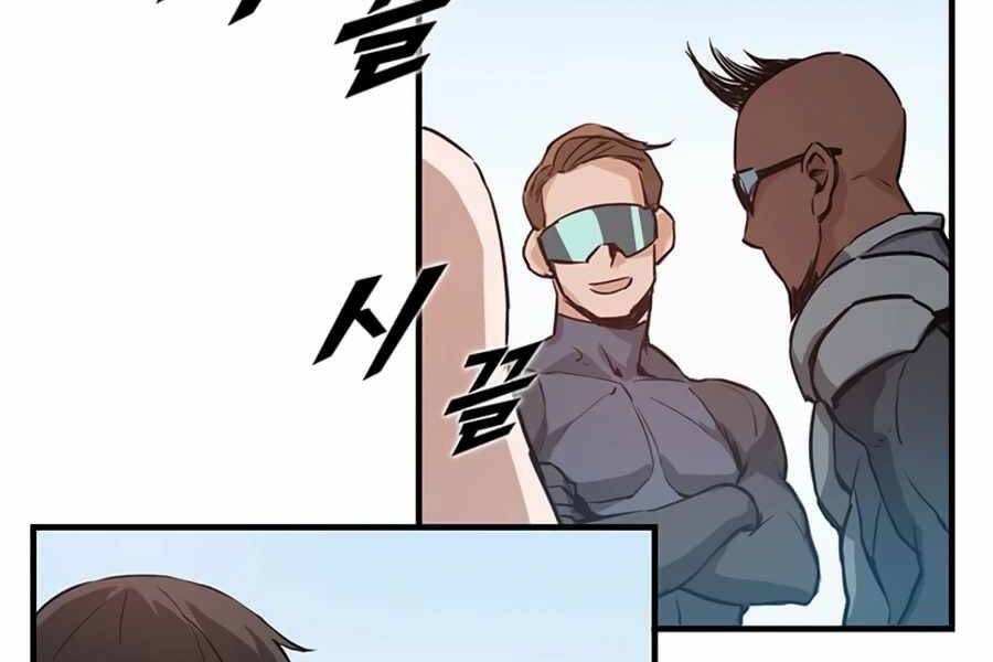 Tăng Cấp Bằng Việc Giơ Ngón Cái - Chương 2 - Trang 55