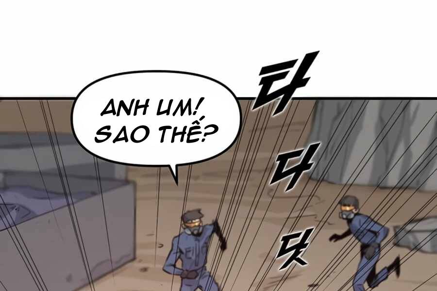 Tăng Cấp Bằng Việc Giơ Ngón Cái - Chương 2 - Trang 7