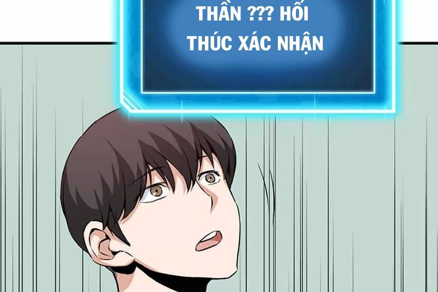 Tăng Cấp Bằng Việc Giơ Ngón Cái - Chương 2 - Trang 84