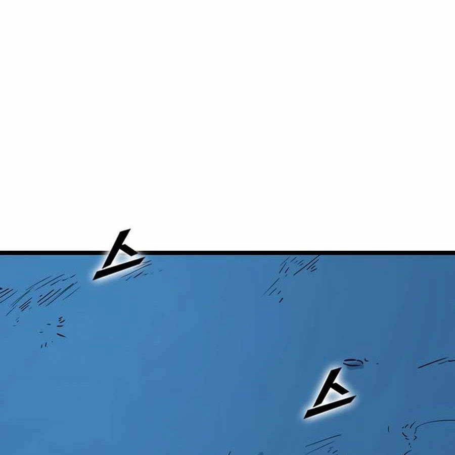 Tăng Cấp Bằng Việc Giơ Ngón Cái - Chương 20 - Trang 101