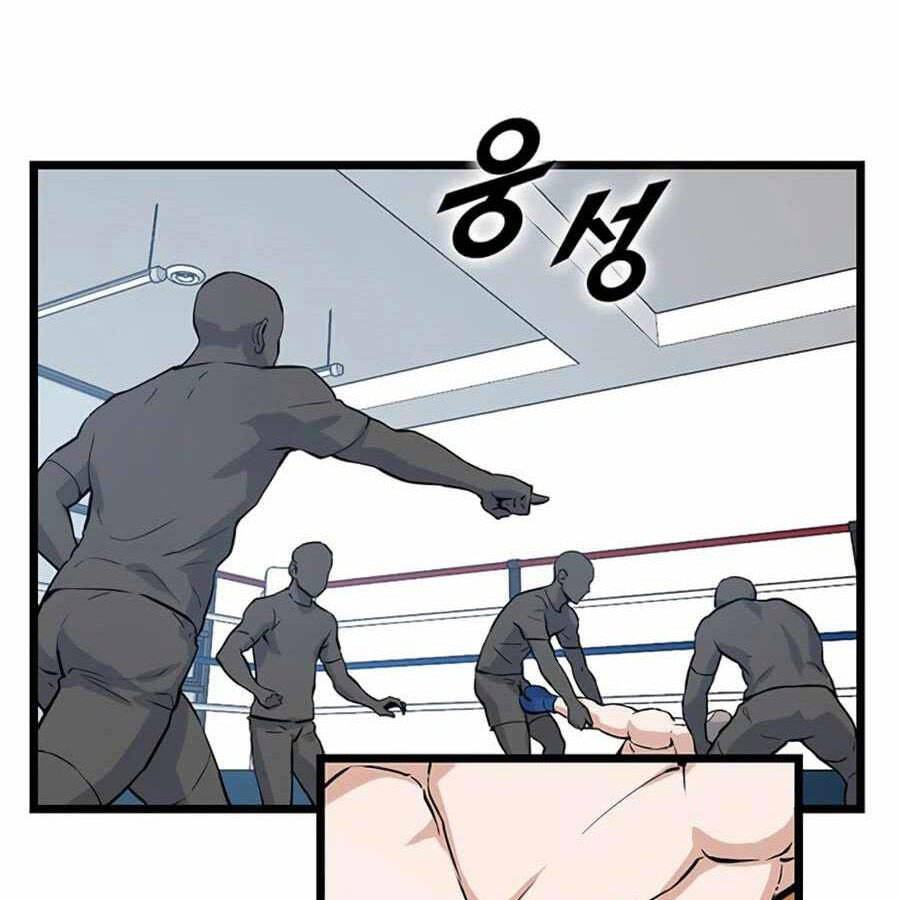 Tăng Cấp Bằng Việc Giơ Ngón Cái - Chương 20 - Trang 103