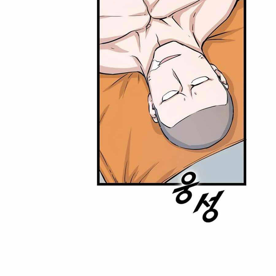 Tăng Cấp Bằng Việc Giơ Ngón Cái - Chương 20 - Trang 104