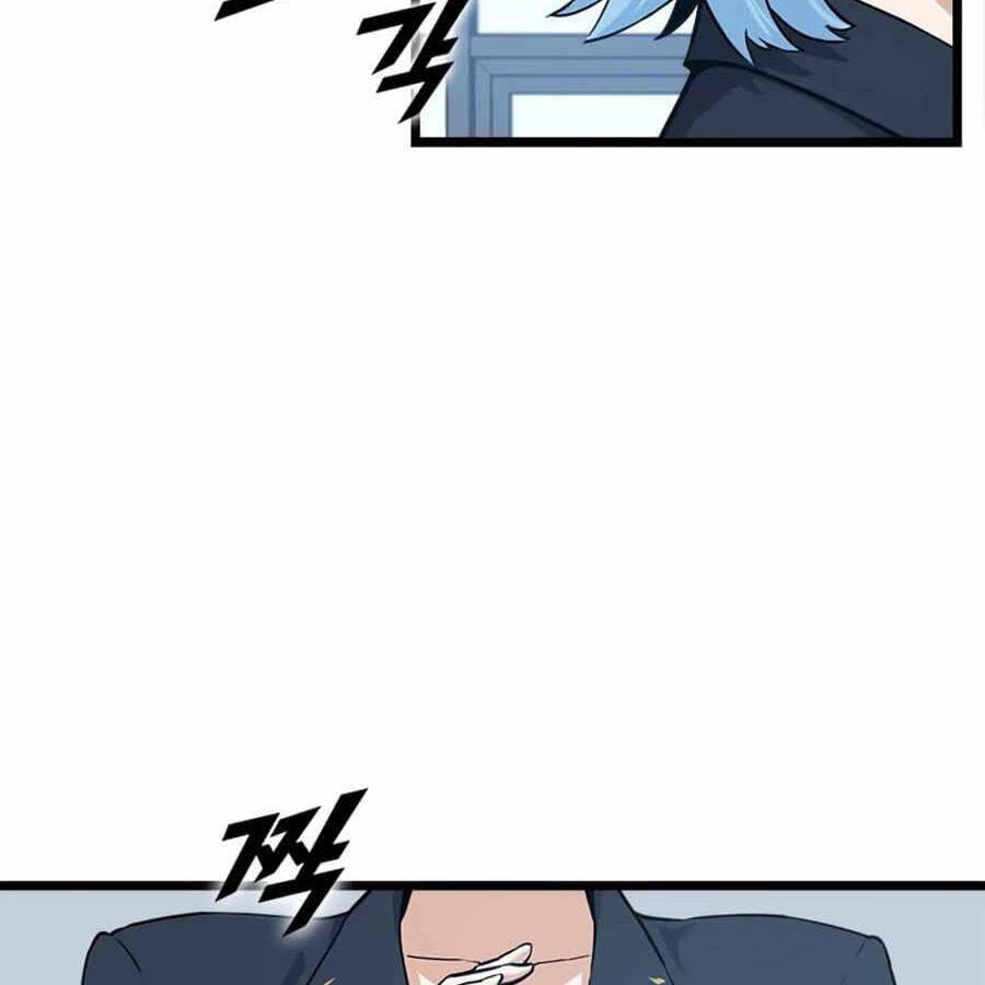 Tăng Cấp Bằng Việc Giơ Ngón Cái - Chương 20 - Trang 118