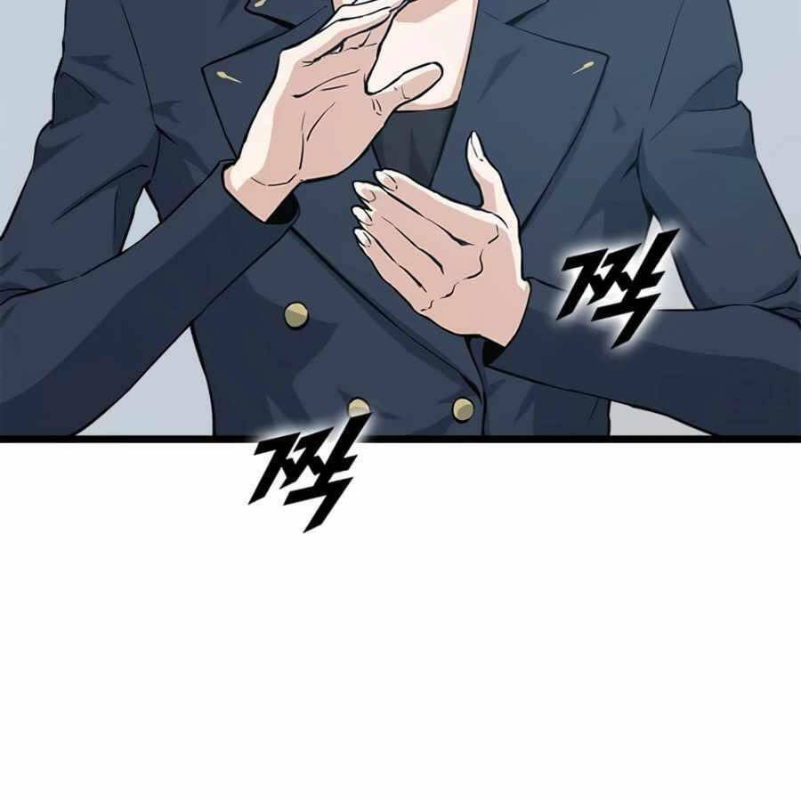 Tăng Cấp Bằng Việc Giơ Ngón Cái - Chương 20 - Trang 119