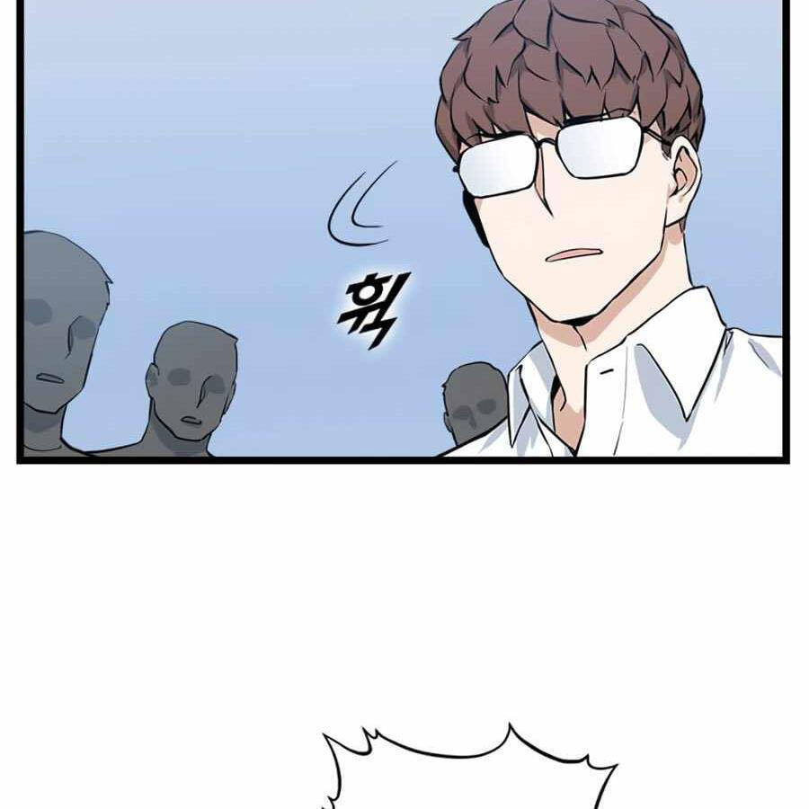 Tăng Cấp Bằng Việc Giơ Ngón Cái - Chương 20 - Trang 123