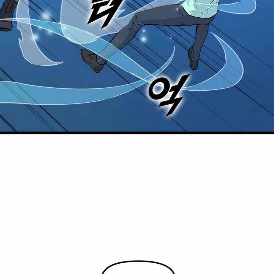 Tăng Cấp Bằng Việc Giơ Ngón Cái - Chương 20 - Trang 15