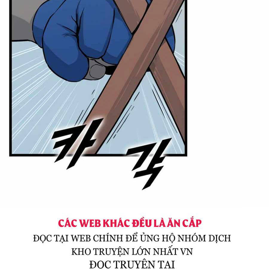 Tăng Cấp Bằng Việc Giơ Ngón Cái - Chương 20 - Trang 17