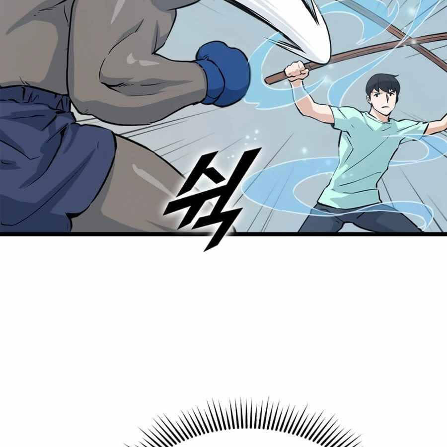 Tăng Cấp Bằng Việc Giơ Ngón Cái - Chương 20 - Trang 21