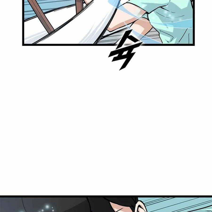 Tăng Cấp Bằng Việc Giơ Ngón Cái - Chương 20 - Trang 24