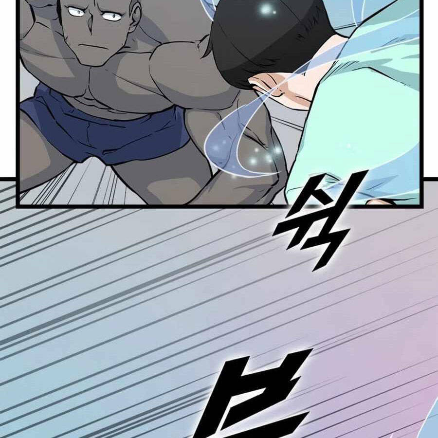 Tăng Cấp Bằng Việc Giơ Ngón Cái - Chương 20 - Trang 38