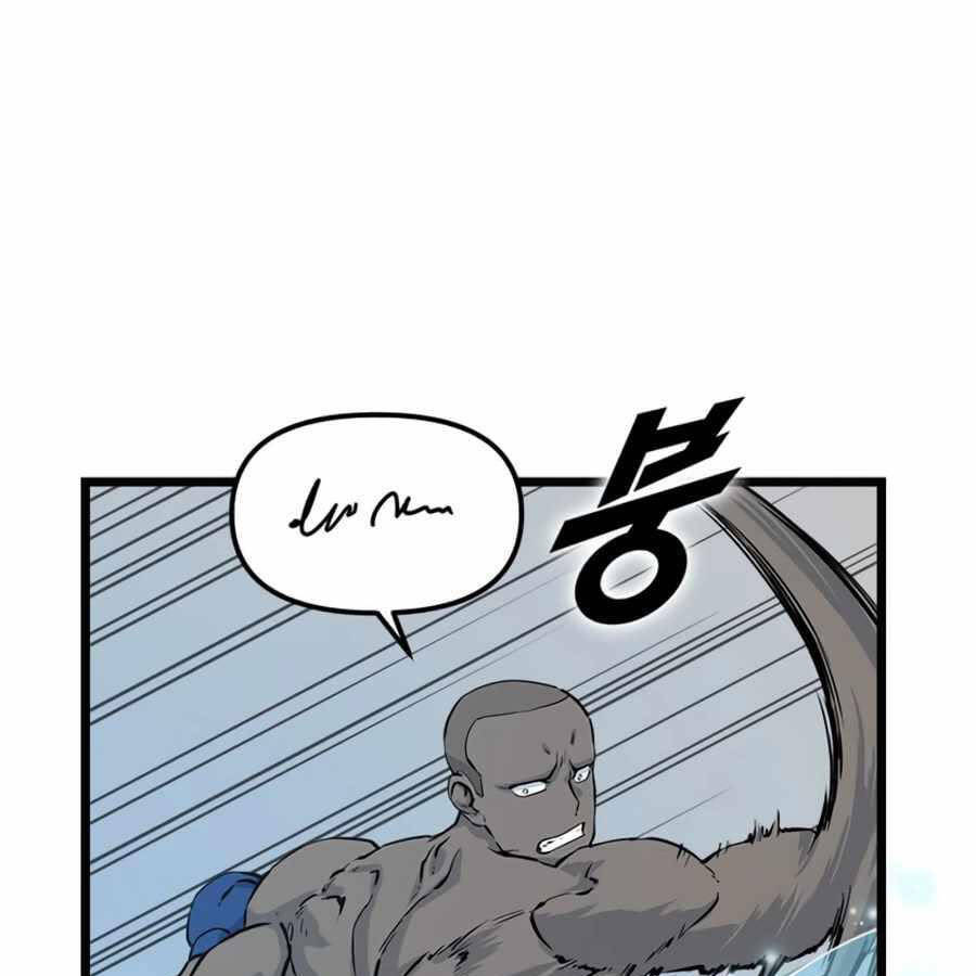 Tăng Cấp Bằng Việc Giơ Ngón Cái - Chương 20 - Trang 44