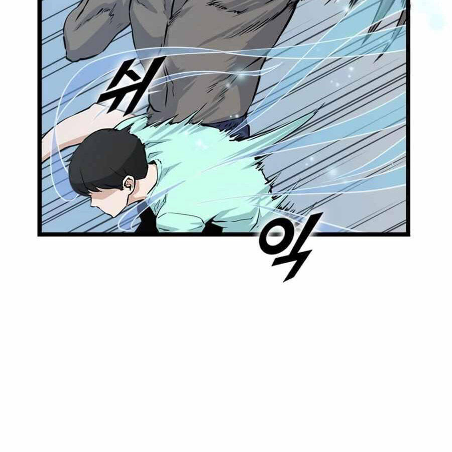 Tăng Cấp Bằng Việc Giơ Ngón Cái - Chương 20 - Trang 45