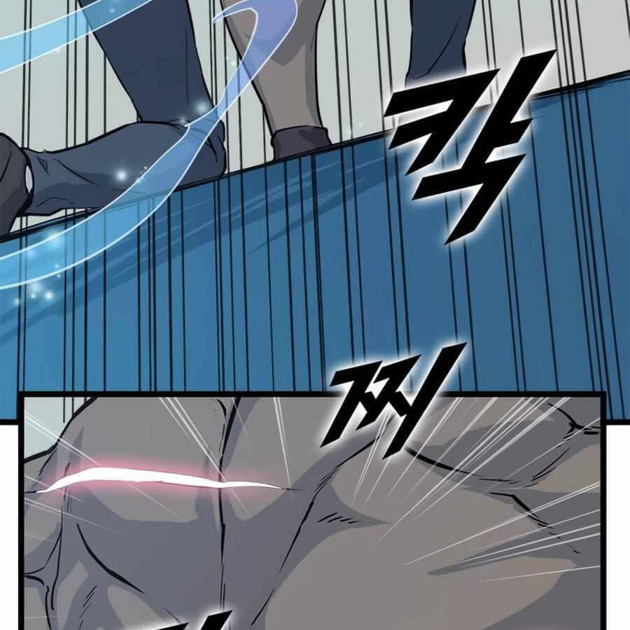 Tăng Cấp Bằng Việc Giơ Ngón Cái - Chương 20 - Trang 50