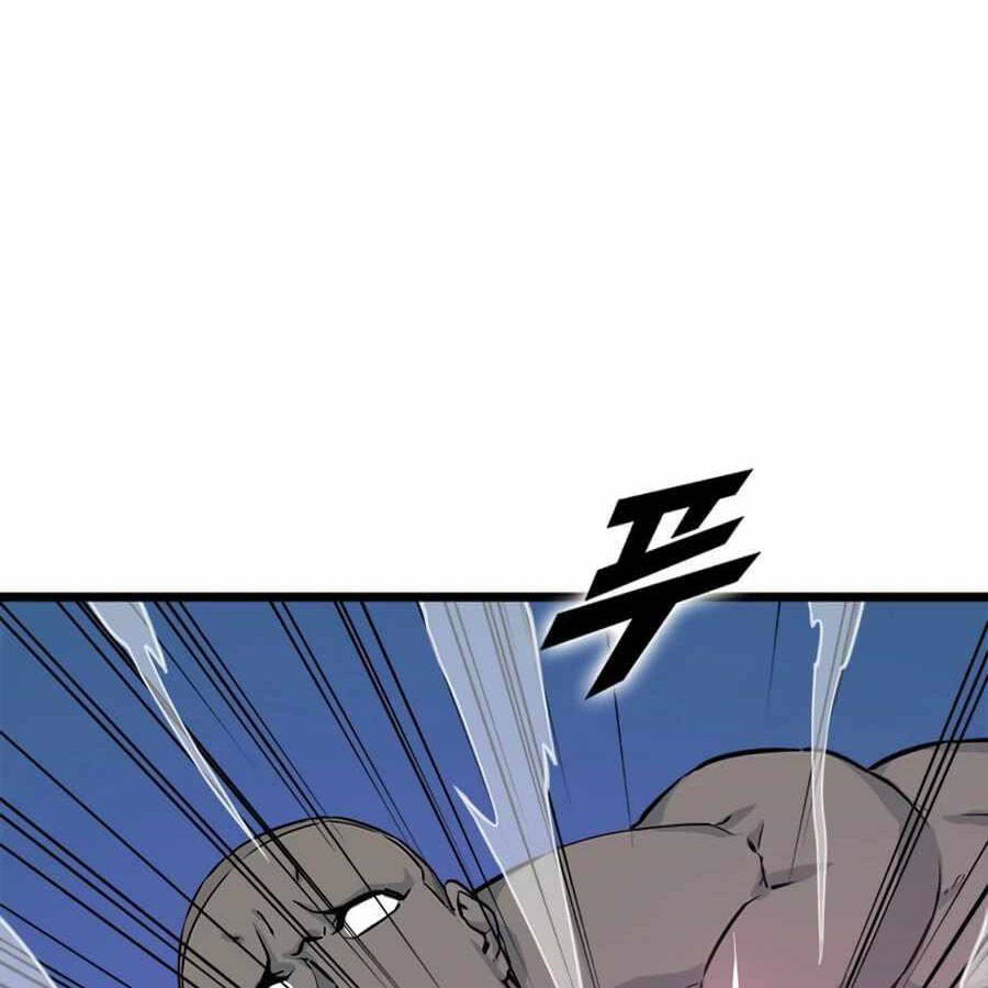 Tăng Cấp Bằng Việc Giơ Ngón Cái - Chương 20 - Trang 63