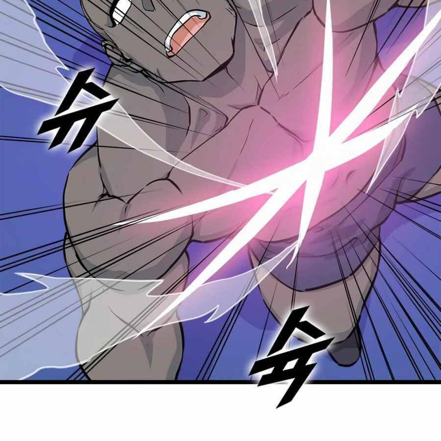 Tăng Cấp Bằng Việc Giơ Ngón Cái - Chương 20 - Trang 64