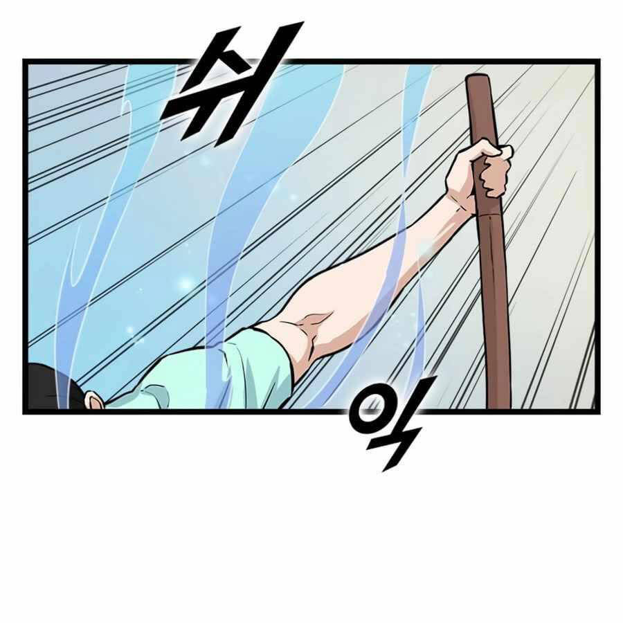 Tăng Cấp Bằng Việc Giơ Ngón Cái - Chương 20 - Trang 67