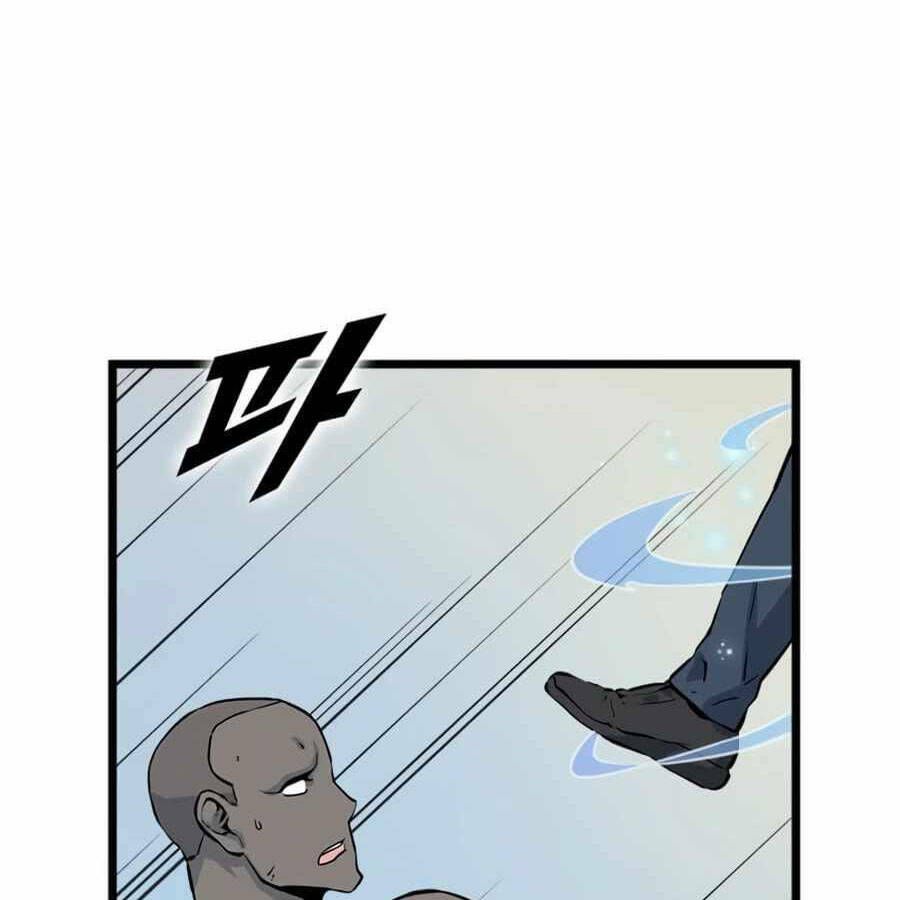 Tăng Cấp Bằng Việc Giơ Ngón Cái - Chương 20 - Trang 68