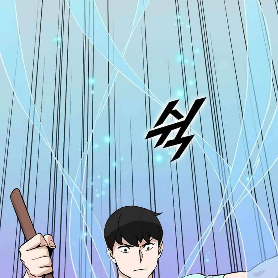 Tăng Cấp Bằng Việc Giơ Ngón Cái - Chương 20 - Trang 71