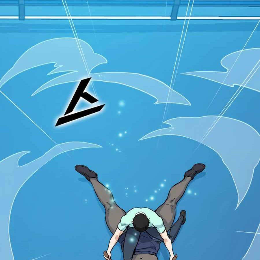 Tăng Cấp Bằng Việc Giơ Ngón Cái - Chương 20 - Trang 75