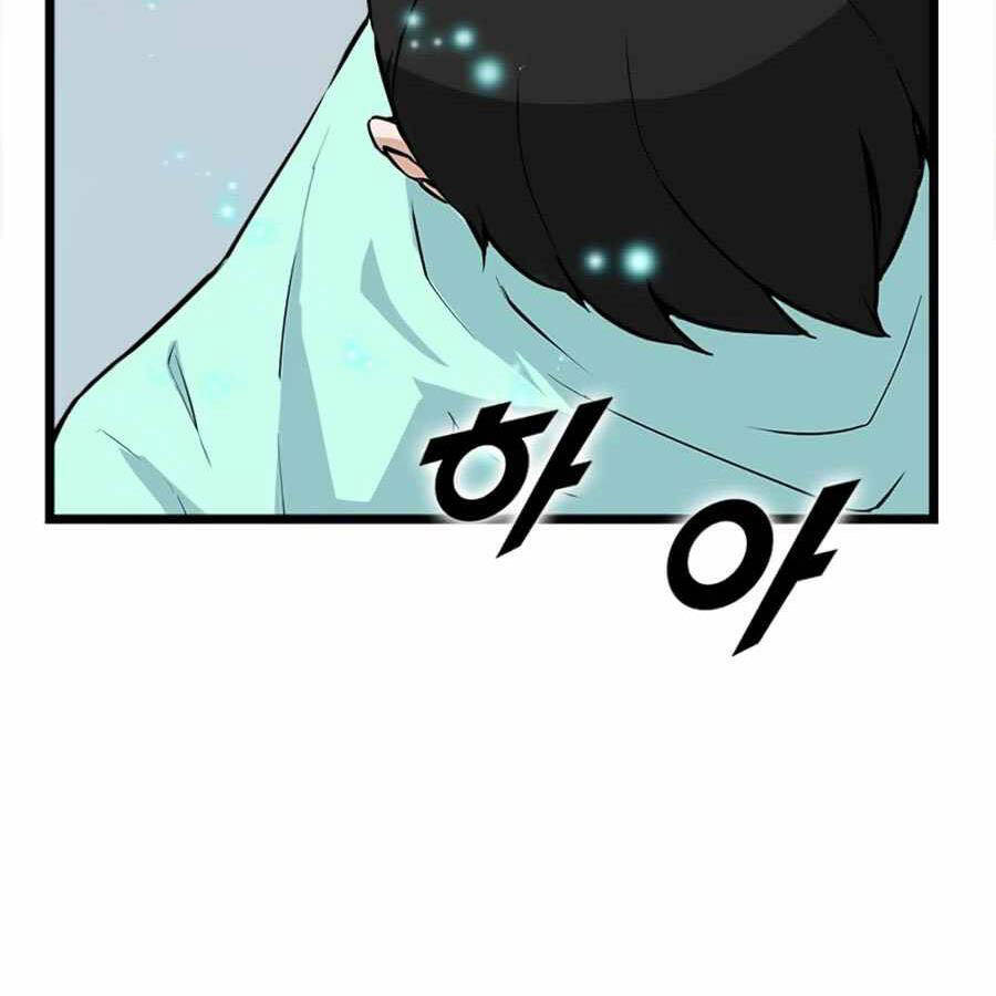 Tăng Cấp Bằng Việc Giơ Ngón Cái - Chương 20 - Trang 77