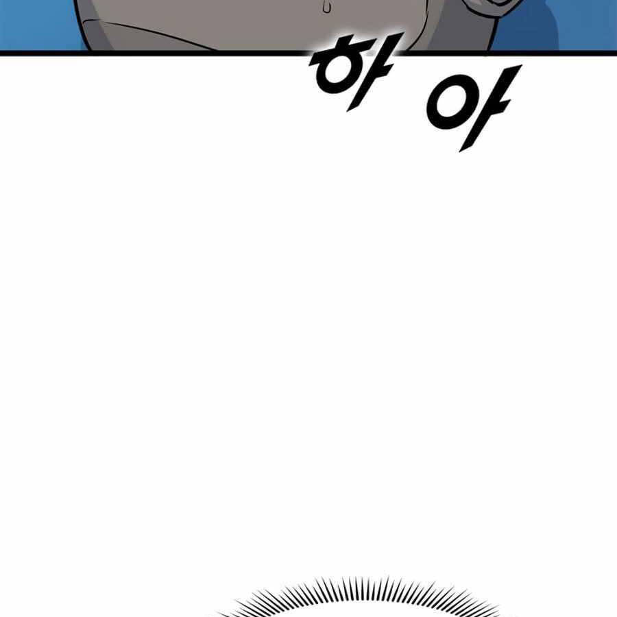 Tăng Cấp Bằng Việc Giơ Ngón Cái - Chương 20 - Trang 79