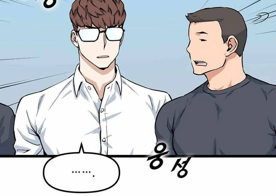 Tăng Cấp Bằng Việc Giơ Ngón Cái - Chương 20 - Trang 87