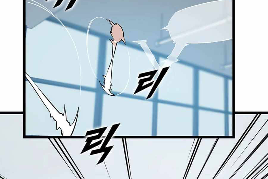 Tăng Cấp Bằng Việc Giơ Ngón Cái - Chương 21 - Trang 11